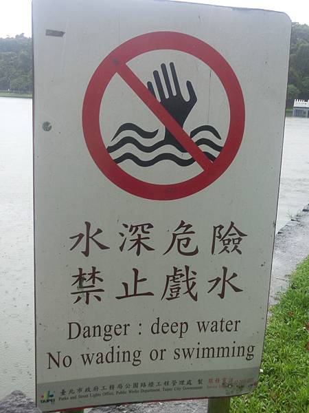 raw-image