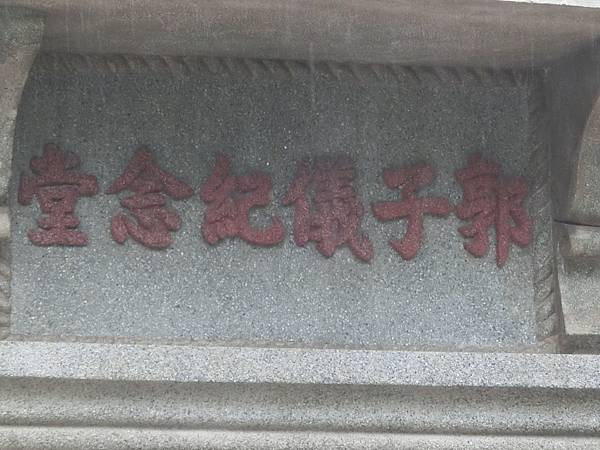 raw-image