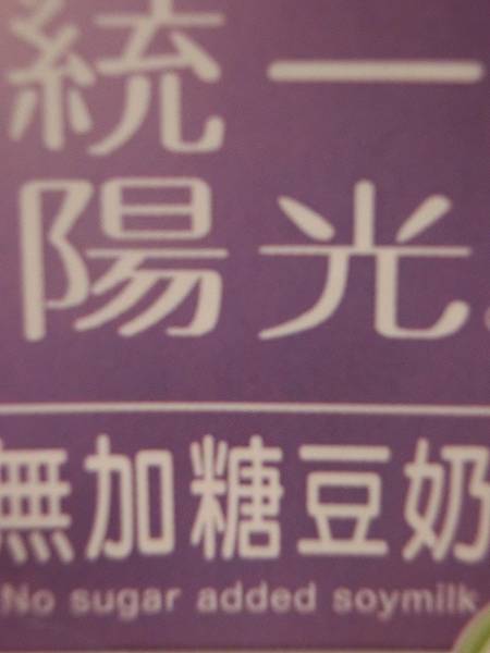 raw-image