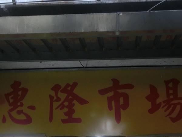 raw-image