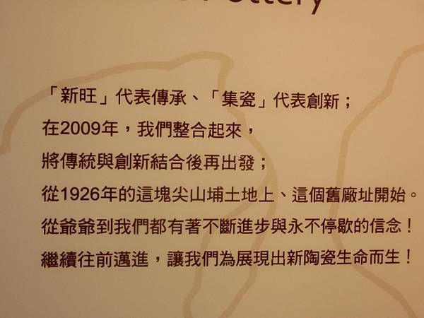 raw-image