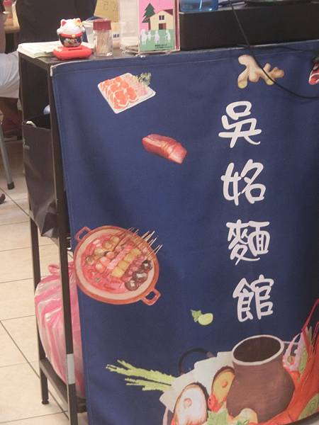raw-image