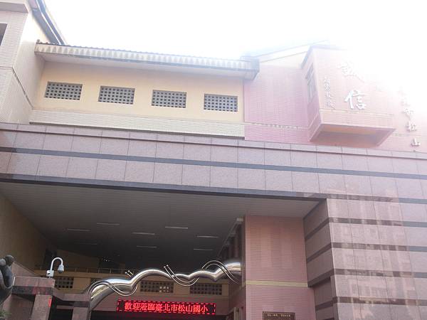 raw-image