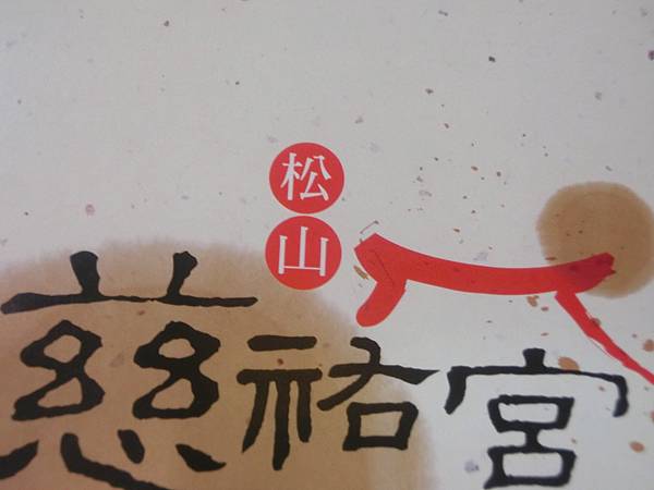 raw-image