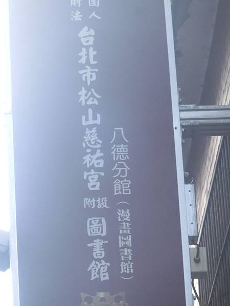 raw-image