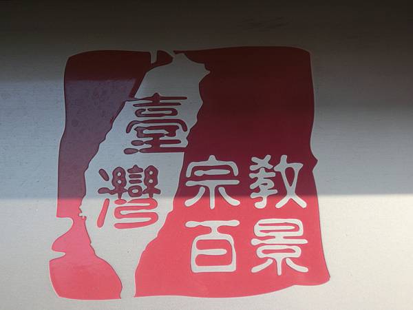 raw-image
