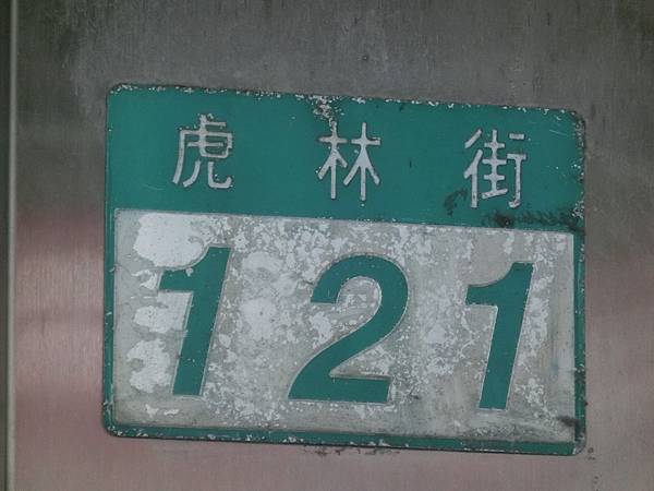 raw-image
