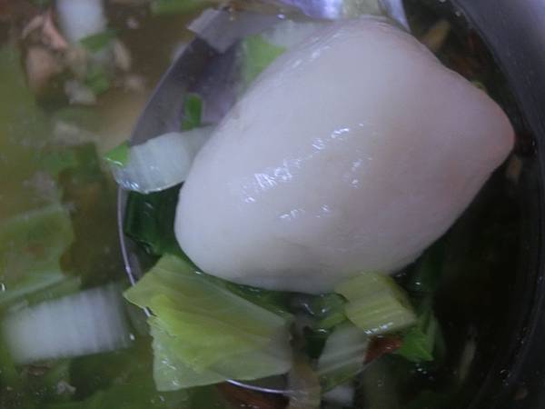 raw-image