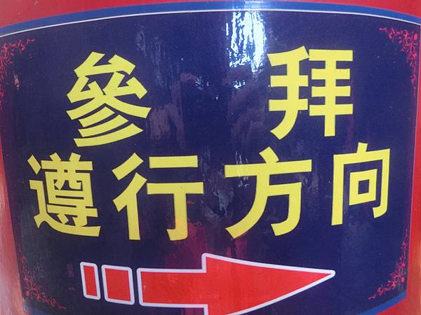 raw-image