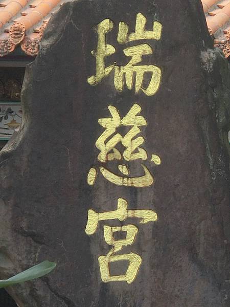 raw-image