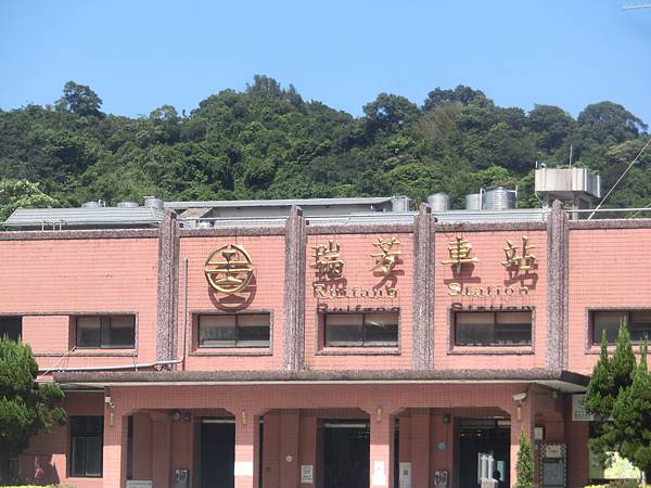 raw-image