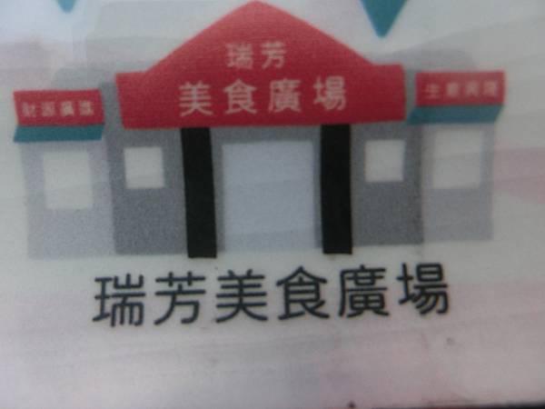 raw-image