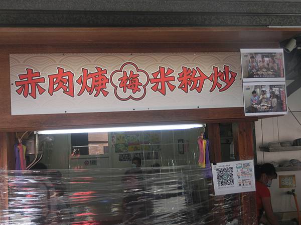 raw-image