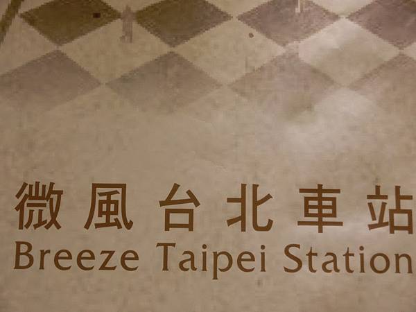 raw-image