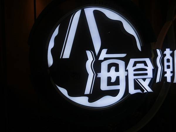 raw-image
