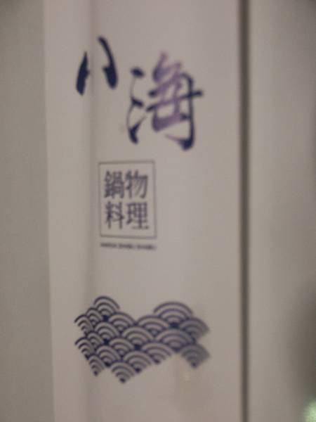 raw-image