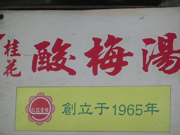raw-image