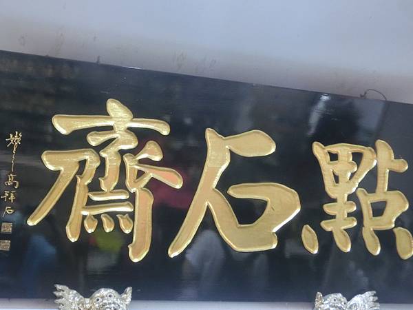 raw-image