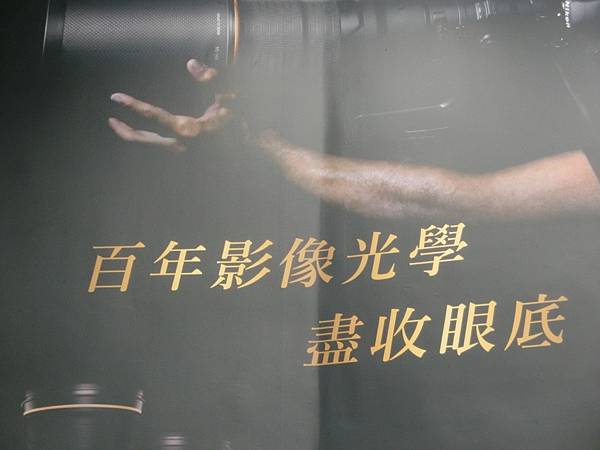 raw-image
