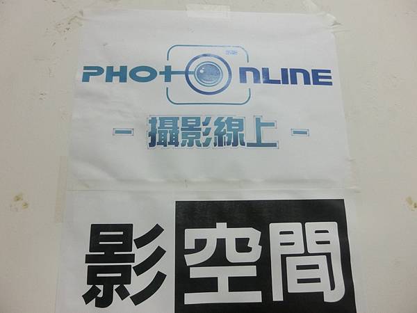 raw-image