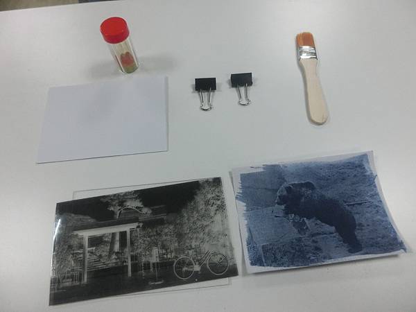 raw-image