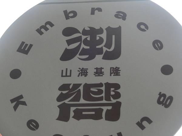raw-image