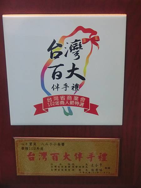 raw-image