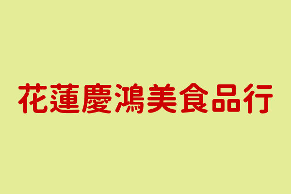 raw-image