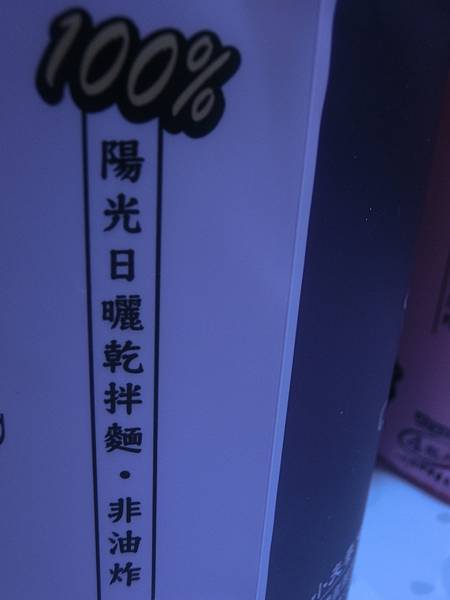 屋