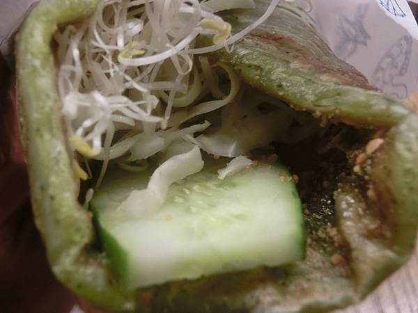 raw-image
