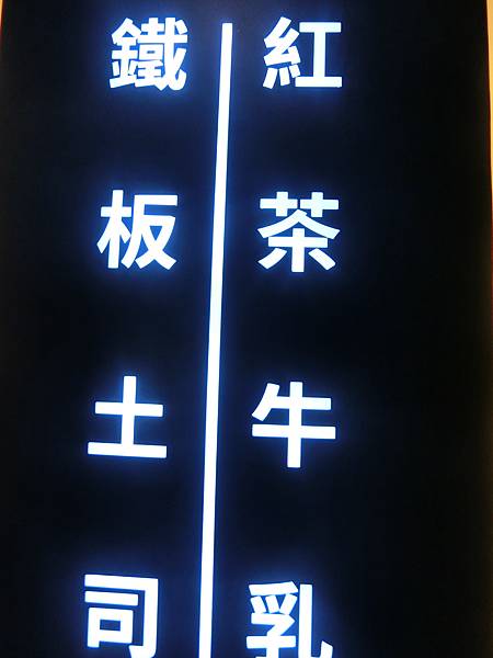 raw-image