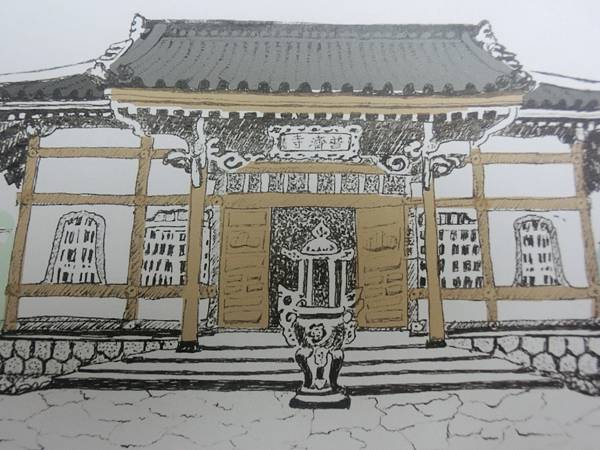 raw-image