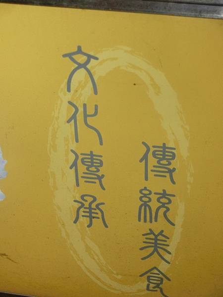 raw-image