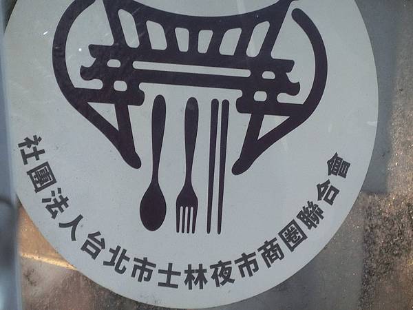 raw-image