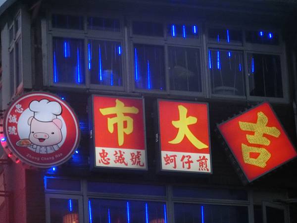 raw-image