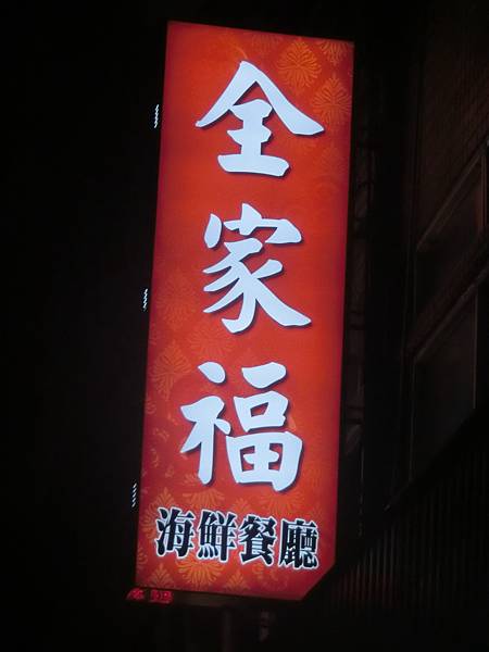raw-image