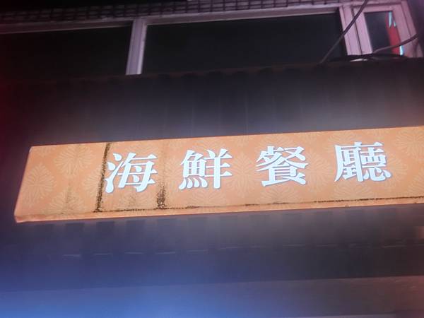 raw-image