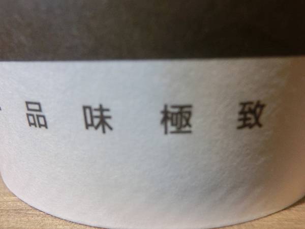 raw-image