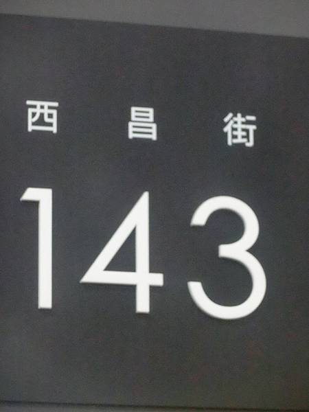 raw-image