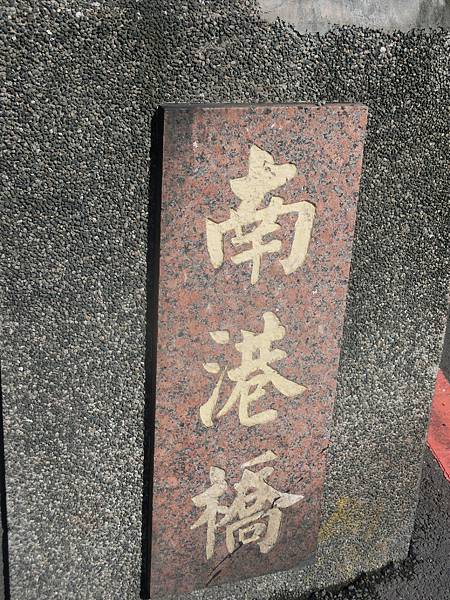 raw-image