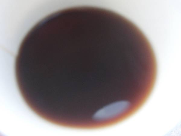 raw-image