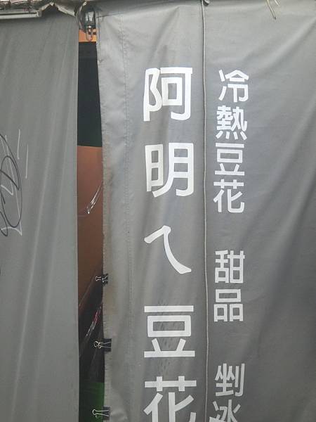 raw-image