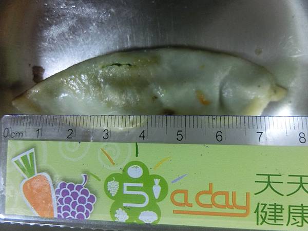 raw-image