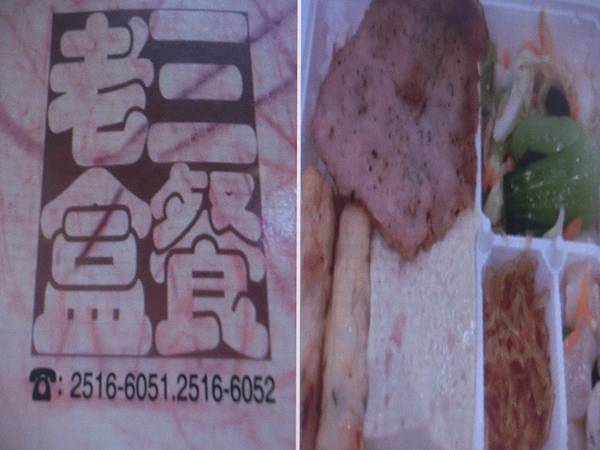 CIMG1255.JPG CIMG1255.JPG