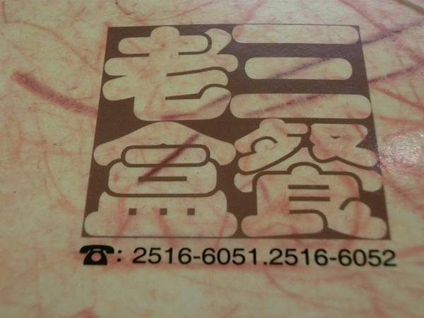 CIMG0922.JPG CIMG0922.JPG