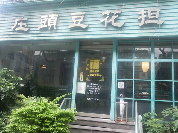 CIMG1480.JPG CIMG1480.JPG