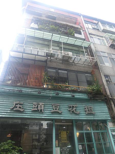 CIMG1562.JPG CIMG1562.JPG