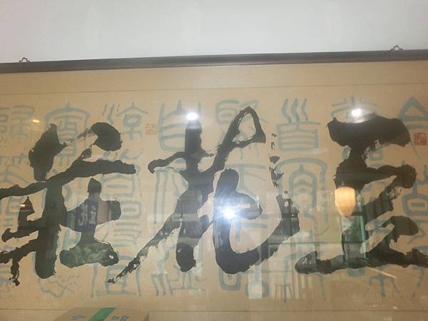 CIMG1508.JPG CIMG1508.JPG