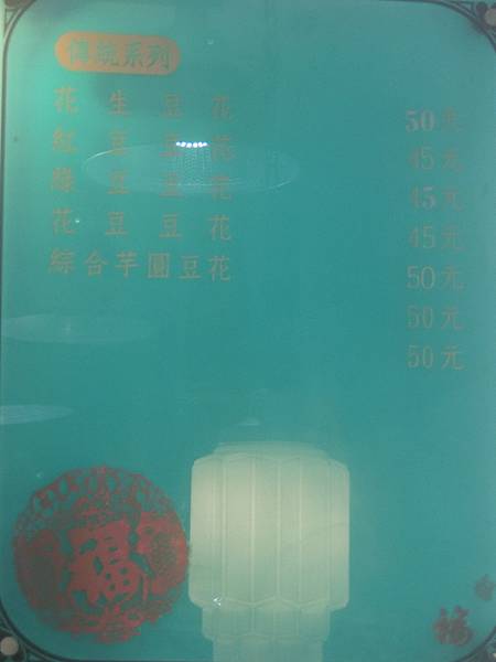 CIMG1496.JPG CIMG1496.JPG