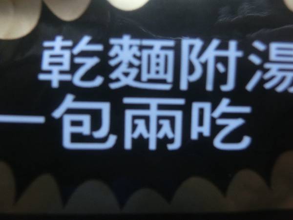 raw-image